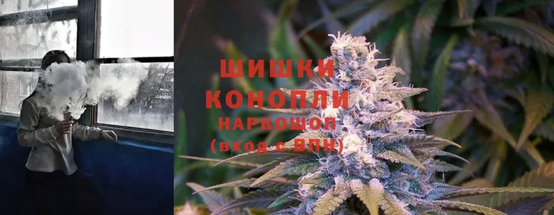 маркетплейс состав  как найти наркотики  Орск  Бошки марихуана LSD WEED 